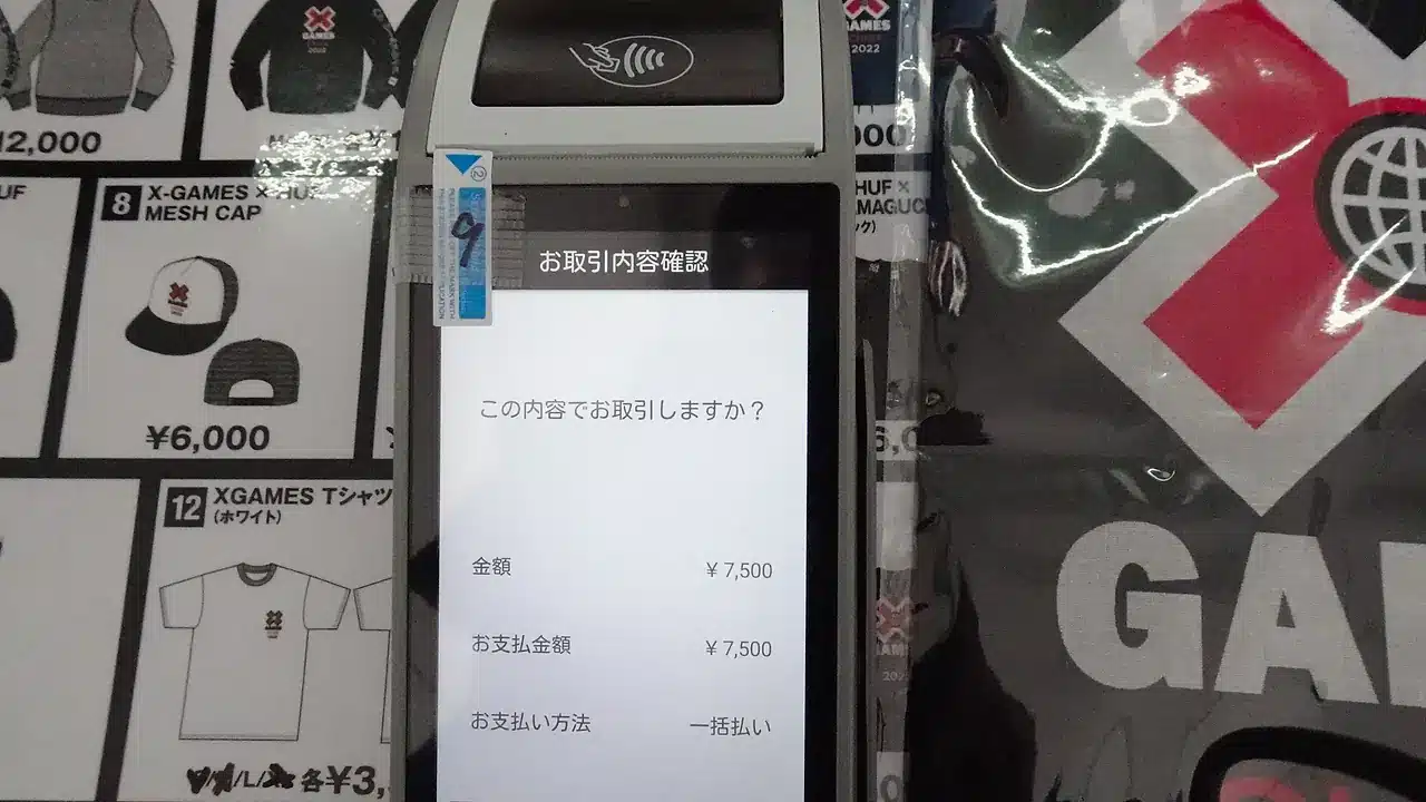 아이폰 티머니 교통카드 등록·충전·이전 확인법 관련 실제 상황 사진