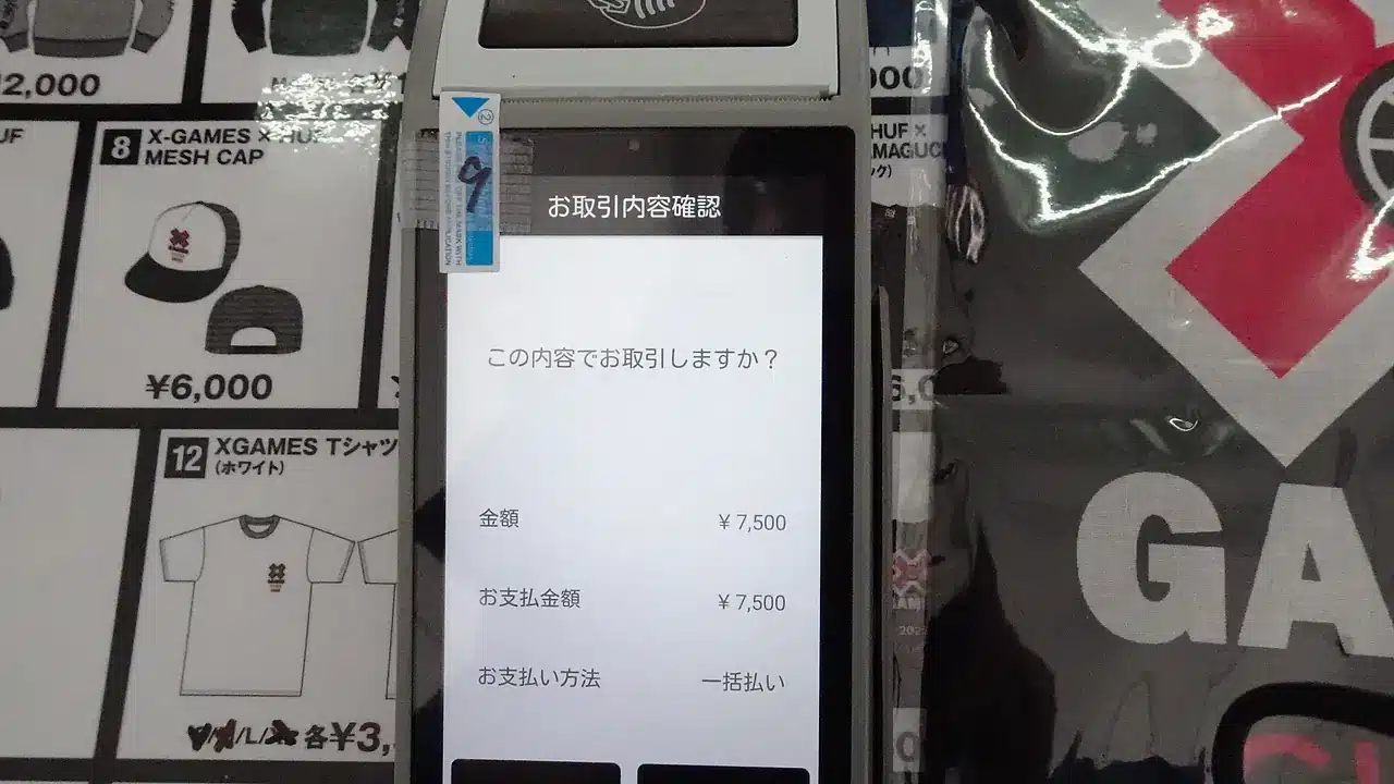 땡겨요 지역화폐 결제, 지역·가맹점·잔액 확인법 관련 실제 상황 사진